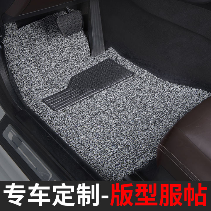 Xingrui Car Special Carpet Wire Ring Vehicle Mat 2023 Floor Mat Supplies 22 21 20