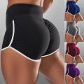 Push Up Hot Pants for Women Training Shorts High Waist Summer Sport Shorts Bottoms Fitness Leggings Elasticated Fitness Soft.