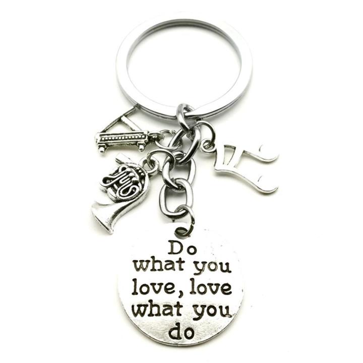 New Piano Teacher Keychain, Music Keychain, Pianist Gift, Notes, Guitar Accessories, Handmade Jewelry, Whatever You Want