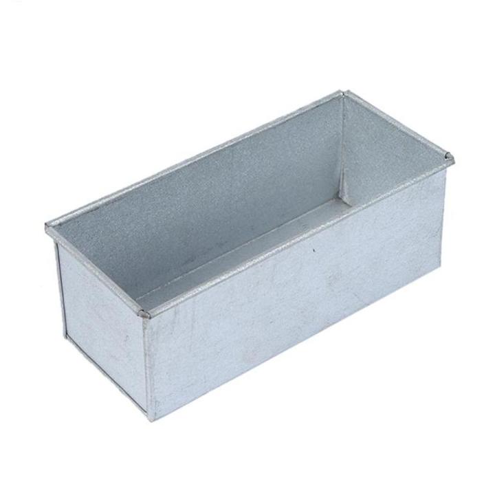 Cake Mould 1 Pound (7 Inch) 1 Pcs