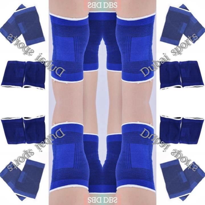 Knee Support Sleeve Pain Relief For Sport Fitness Running Dubai Sports