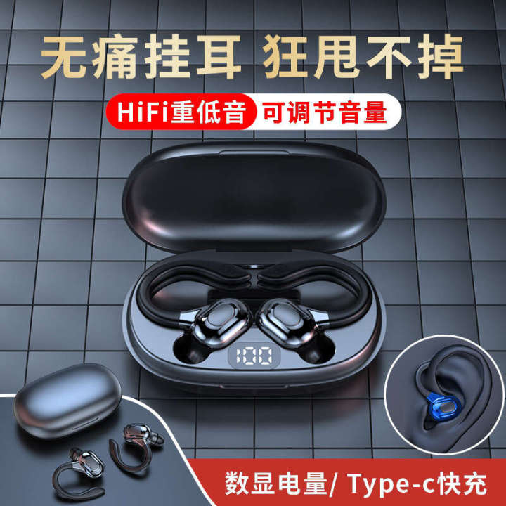 F8%20TWS%20Bluetooth%20Earphones%20with%20Dual%20Charging%20Chamber%20to%20Ear%20Digital%20Display%20True%20Stereo%20-%20Image%202