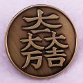 Japan Kyodo kai Game Enamel Pin Yakuza Organization Logo Brooch Metal Badge Jewelry Accessories Decorate Fans Gift. 