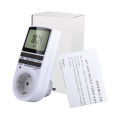 Power Socket Timer Switch Outlet Time Clock EU Digital Socket Timer Weekly Programmable Plug Socket Timer EU. 