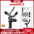 ZHIYUN Weebill 2 Gimbal Stabilizer for Camera DSLR Cameras 3-Axis Handheld Stabilizer with Screen for Sony / Canon Camera. 