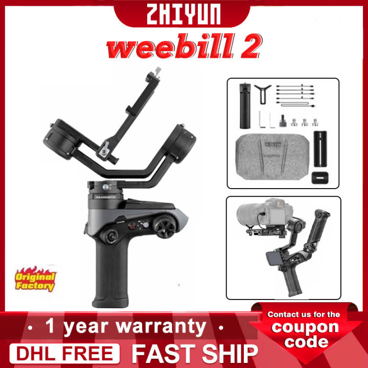 Zhiyun WEEBILL-2 SE 3-axis Gimbal Stabilizer For DSLR Mirrorless Camera
