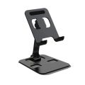 Universal All Aluminum Alloy Mobile Stand Foldable & Rotatable Metal Phone Holder Tablet Stand For Tablet, Smartphone & iPad - Black.