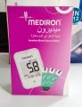 Mediron Blood Glucose Test Meter. 