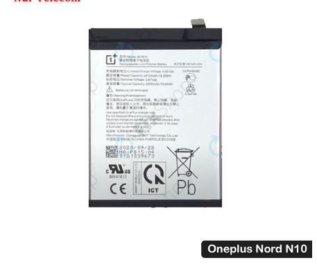 Origenal%20OnePlus%20Nord%20N10%205G%20battery%20-%20Image%202