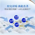 【Large Capacity40Jin】Fragrance Soft Laundry Detergent Family Pack Sterilization and Mite Removal Stain Removal Supplement Bottle. 