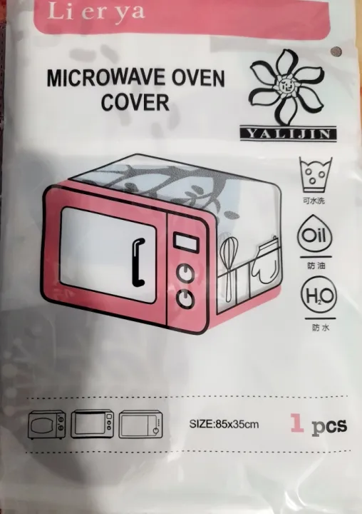 Dustproof%20Microwave%20Oven%20Cover/%20Beautiful%20Waterproof%20Multicolor%20Printed%20Multifunctional%20Oven%20Dust%20Cover%20-%20Image%203