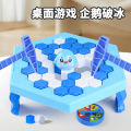 Knock Break Ice Penguin Toy Kids Desktop Parent-Child Interaction Save Little Penguin Knock Ice Puzzle Game Little Boy. 