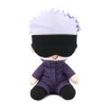 LABORA Fushiguro Megumi Zenin Maki Soft Toys Kids Toys Anime Characters Plush Doll Kawaii Children Gifts Anime Dolls Jujutsu Kaisen Plush Toys.