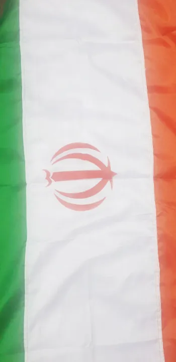 Iran%20National%20Flag%20(5%E2%80%99%20x%203%E2%80%99)%20Feet%20(Local)%20-%20Image%203