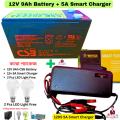12V 9Ah CSB Battery With 12V 5A Smart Battery Charger- Free 2 PCS LED LIGHT.