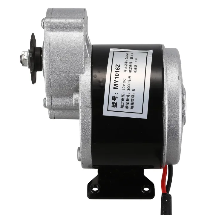 MY1016Z2%20250W%2012V%20DC%20Gear%20Brushed%20Motor%20E-Bike%20Motor%20Brush%20Motor%20-%20Image%207