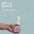 Medical vaginal 200ml female private cleaning enema 8 hole gynecological care irrigator cleaner. 