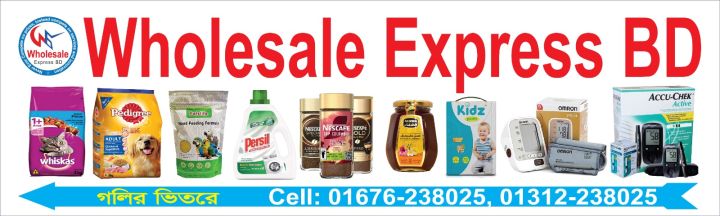 Fetal%20Doppler%20B%C9%91by%20he%C9%91rt%20Monitor,%20Made%20in%20China%20-%20Image%206