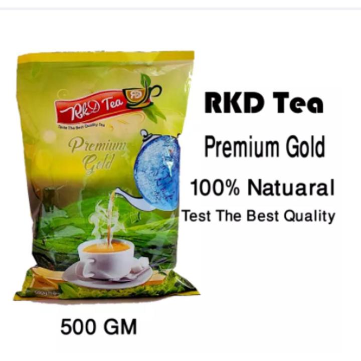 RKD Tea (Premium Gold) -2KG | Daraz.com.bd