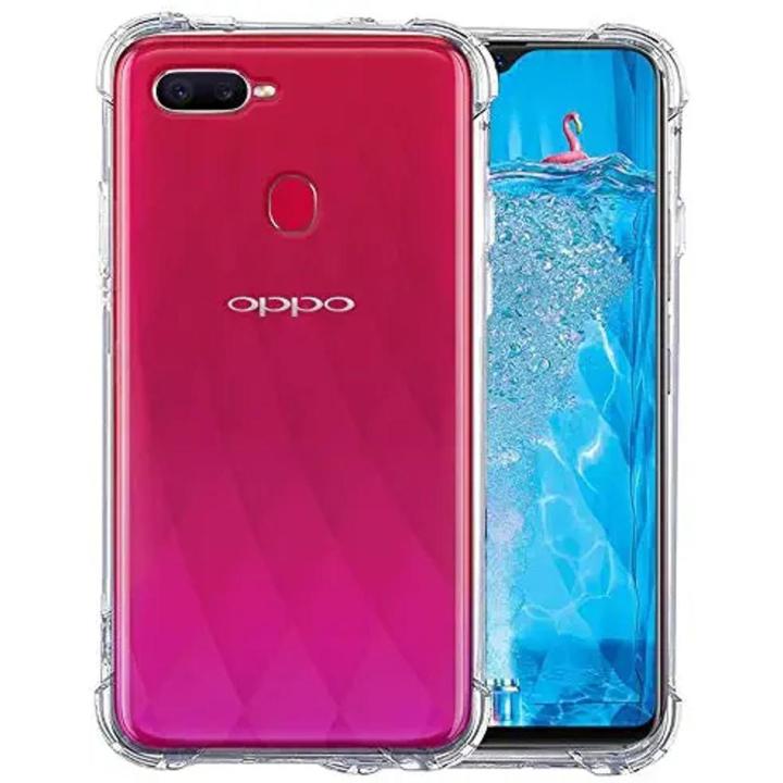 FOR Oppo F9/F9 Pro/A7X/Realme Pro/Realme U1 Soft Silicon