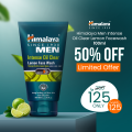 Himalaya Men Intense Oil Clear Lemon Face Wash -100ml. 