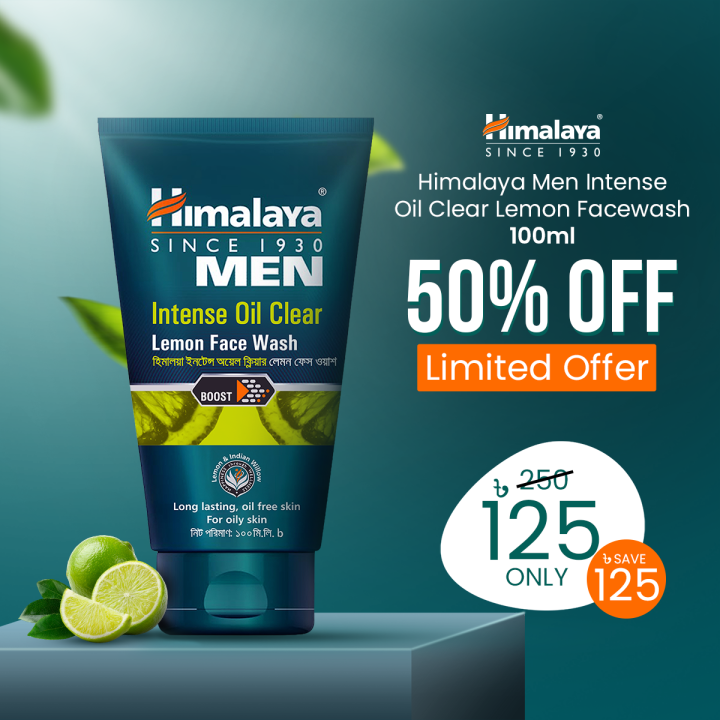 Himalaya Men Intense Oil Clear Lemon Face Wash -100ml