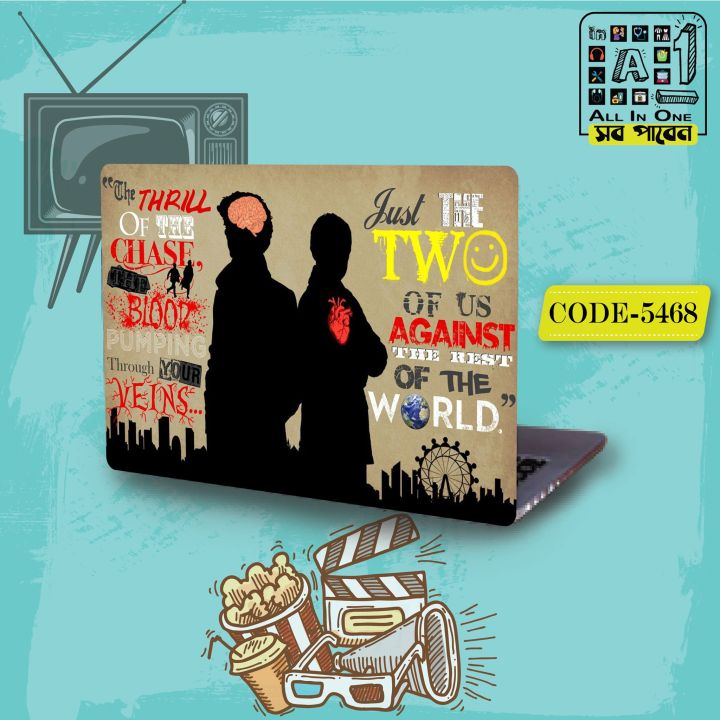 Sherlock Design Laptop Sticker