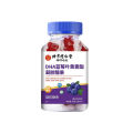 Beijing Tong Ren Tang DHA Blueberry Lutein Ester Gummies Wholesale Canned Fruity Candy Lutein Juice Gummies. 