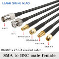RG58 Cable BNC Male to SMA Male Plug RG-58 50 Ohm RF Extension Cable Connector Adapter RF Jumper Pigtail sma to bnc 15cm-100m. 