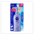 Nivea Sun Protect Super Water Gel Sunscreen Pump Bottle SPF50 PA+++ 140g. 