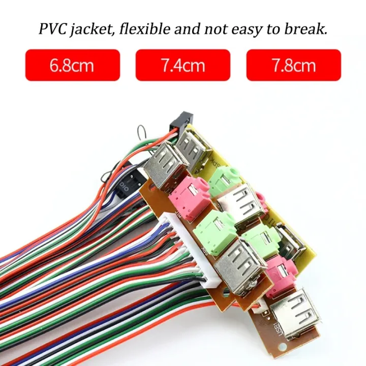 1Set%20USB%20PC%20Computer%20Case%20Front%20Panel%20USB%20Audio%20Port%20Mic%20Earphone%20Cables%20PC%20Audio%20Input%20Output%206.8/7.4/7.8%20cm%20Cable%20Repair%20Part%20-%20Image%205
