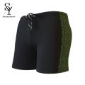 Sunnyheart Swim Shorts Elastic Waistband Men Shark Print Stitching Swim Shorts. 