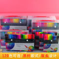 Watercolor pen set watery double ended color marker double ended pencil student kids soft head drawing pen wholesale. 