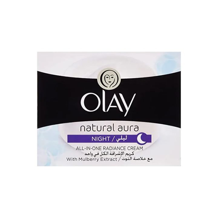 International%20Thailand%20product%20skin%20care%20%20natural%20aura%20Night%20cream%20used%20for%20male%20female%20-%2050%20gm%20-%20Image%202