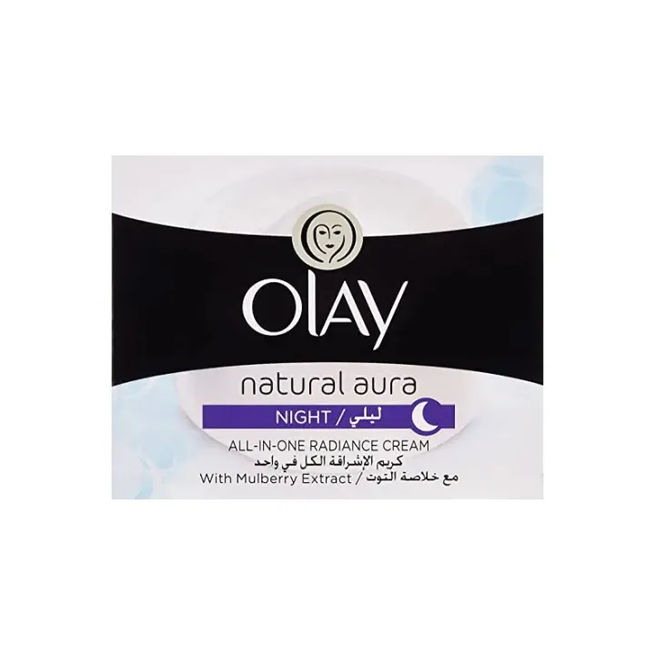 International%20Thailand%20product%20skin%20care%20%20natural%20aura%20Night%20cream%20used%20for%20male%20female%20-%2050%20gm%20-%20Image%202