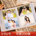 Small Album This Album Baby Growth Record Book6Inch5Inch7Six Family Version Photo Album Insert Large Capacity. 