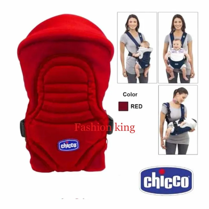 Chicco%20Go%20Baby%20Carrier%20Red%20-%20Image%202