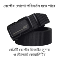 China Gear Men's Nylon Belt with Auto Gear Buckle - Premium Quality, Durable, Adjustable for Casual and Formal Wear.