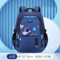 School bags primary students from grades 1-3 to 6, children's school bags, lightweight backpacks for reducing burden and protecting the spine. 