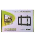 TV Wall Bracket Mount Swivel Suitable For 14 Inch - 42 Inch Plasma 3D LED LCD.