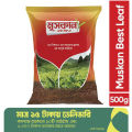 Muskan Best Tea Leafs - 500gram. 