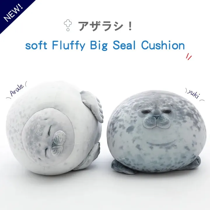 23.7%20inch%20Large%20Seal%20Plush%20Toy%20Soft%20Stuffed%20Sea%20Lion%20Toy%20Chubby%20Seal%20Plushie%20for%20Boys%20Girls%20Ocean%20Animals%20Kids%20Gifts%20Christmas%20-%20Image%202