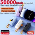 New 50000mAh Mini Power Bank Built in Cable PowerBank Digital display External Battery Portable Charger For iPhone Samsung. 