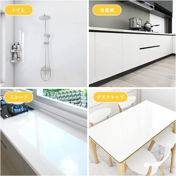 60x120cm%20%20White%20Vinyl%20Contact%20Paper%20Decorative%20Self%20Adhesive%20Shelf%20Liner%20Waterproof%20Wallpaper%20Removable%20Peel%20and%20Stick%20Vinyl%20Size%20:%2024''%20x%2048''%20inches%20-%20Image%207