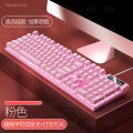 Silver eagle K500 Game Wired Keyboard Color Matching Luminous Mechanical Feel Desktop Computer Accessories Cross-Border Private Model Wholesale. 