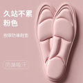 1 Pair Deodorized insoles, high deodorant with depreciation  Shoe Insole. 