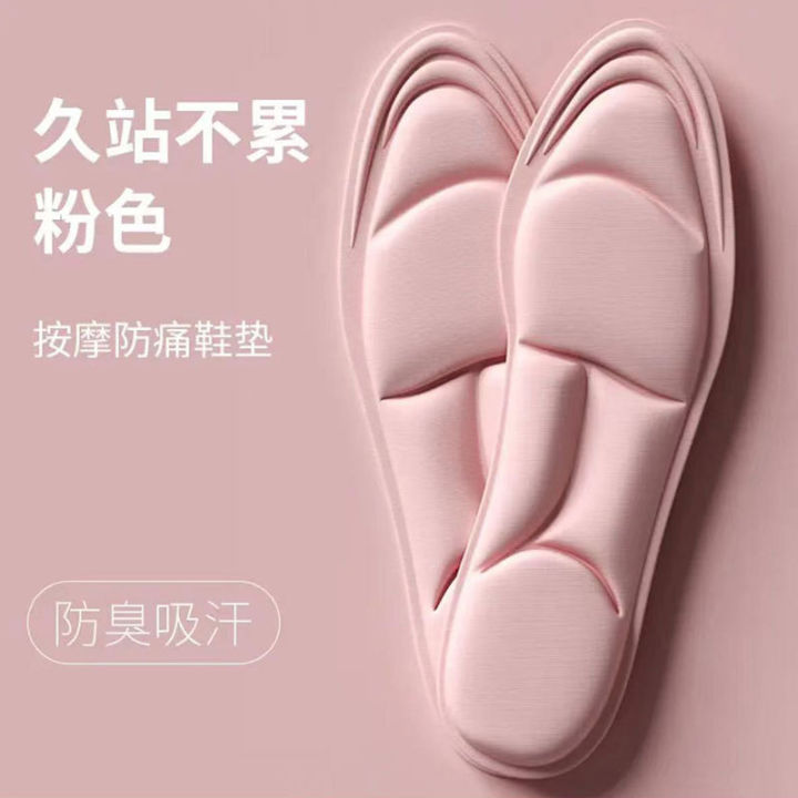 1%20Pair%20Deodorized%20insoles,%20high%20deodorant%20with%20depreciation%20%20Shoe%20Insole%20-%20Image%203