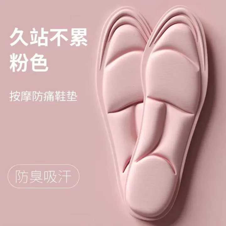 1%20Pair%20Deodorized%20insoles,%20high%20deodorant%20with%20depreciation%20%20Shoe%20Insole%20-%20Image%203