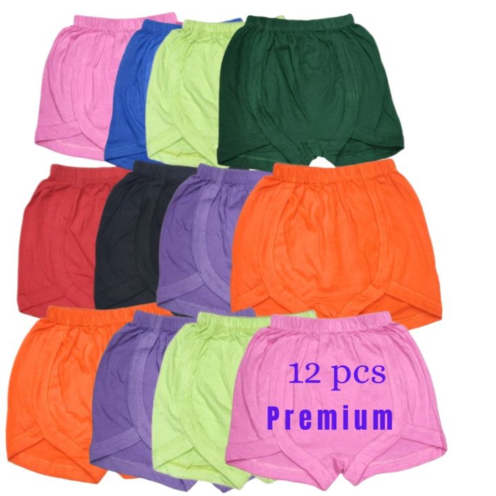 12%20pcs%20premium%20multicolor%20cotton%20pant%20for%20boys/girls%20-%20Image%203