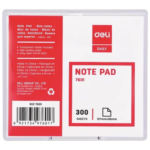 Deli%207601%20Note%20Pad%20(Memo%20Papers/Memo%20Cube)_1%20Box%20-%20Image%206
